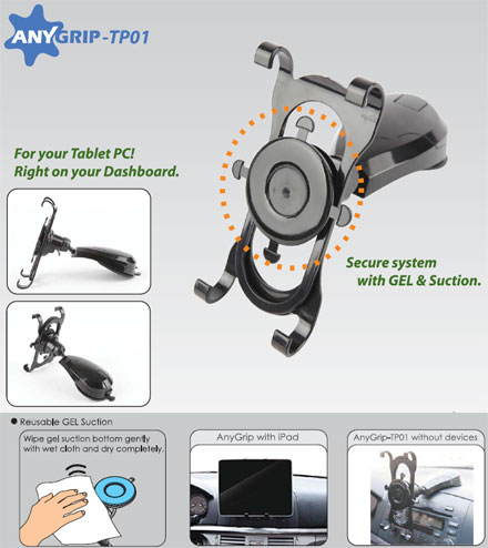 AnyGrip-TP01 (Tablet-/Pad-Saughalter Suction holder, Heavy-Duty) [for GalaxyTab, iPad, CTFPAD a.o.]