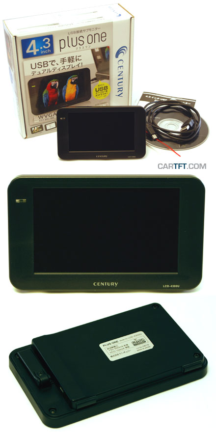 Century LCD-4300U (4.3" USB Display)